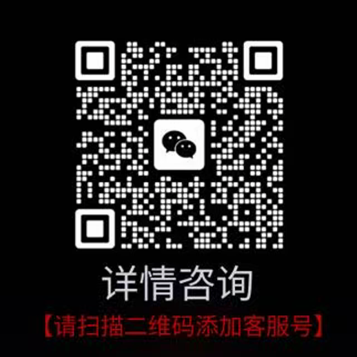 加入黑石营地咨询二维码